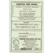 Sujatha's Companies Act, 2013 / The Corporate Law I for BSL & LLB by Gade Veera Reddy | Sujatha Law Series
